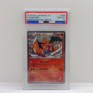 （分類：）位於 。 由 tanntann__ 提交（商品編號 1421217521，圖片 1）。簡介： 。