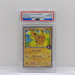 （分類：）位於 。 由 tanntann__ 提交（商品編號 1421220902，圖片 1）。簡介： 。