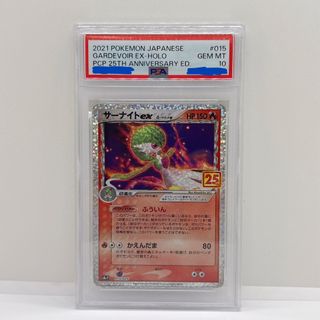 （分類：）位於 。 由 tanntann__ 提交（商品編號 1421219627，圖片 1）。簡介： 。