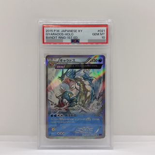 （分類：）位於 。 由 tanntann__ 提交（商品編號 1421159012，圖片 1）。簡介： 。