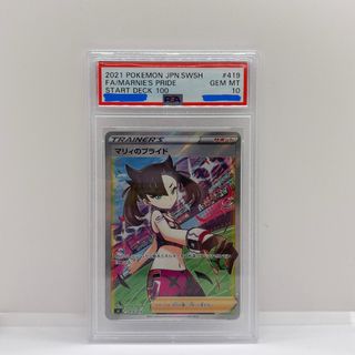 （分類：）位於 。 由 tanntann__ 提交（商品編號 1421218538，圖片 1）。簡介： 。