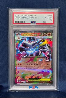 （分類：）位於 。 由 uhu3757 提交（商品編號 1421147432，圖片 1）。簡介： 。