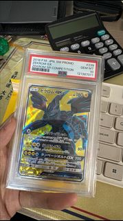 （分類：）位於 。 由 ter_ptcg 提交（商品編號 1421274141，圖片 1）。簡介： 。