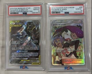pokemon corocoro promo cards 68/68 - Jessie & James main image 0