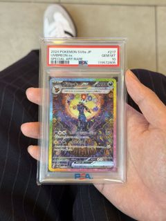(Category: ) located in . Submitted by pkmntcg (Listing ID 1421258425, Image 1). Description: .