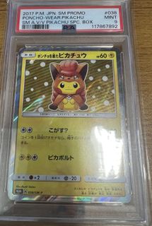 (Category: ) located in . Submitted by x3obviate (Listing ID 1421148472, Image 1). Description: .