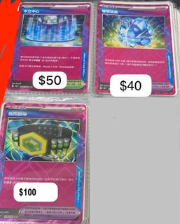 （分類：）位於 。 由 toy_oasis 提交（商品編號 1421152788，圖片 1）。簡介： 。