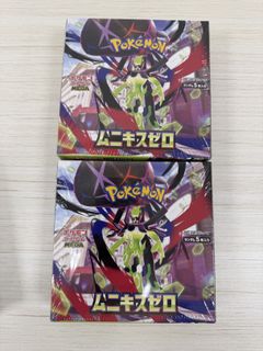 （分類：）位於 。 由 chill_ptcg 提交（商品編號 1421205191，圖片 1）。簡介： 。
