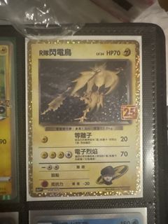 （分類：）位於 。 由 LemonTea612 提交（商品編號 1421285199，圖片 1）。簡介： 。