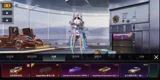 （分類：）位於 。 由 vincent_01010 提交（商品編號 1420859231，圖片 1）。簡介： 。