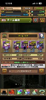 （分類：）位於 。 由 AndyGb 提交（商品編號 1421150583，圖片 1）。簡介： 。