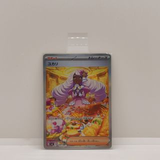 （分類：）位於 。 由 tanntann__ 提交（商品編號 1421204612，圖片 1）。簡介： 。