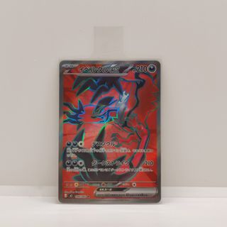 （分類：）位於 。 由 tanntann__ 提交（商品編號 1421205197，圖片 1）。簡介： 。