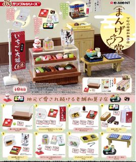 （分類：）位於 。 由 jandtoy 提交（商品編號 1421277332，圖片 1）。簡介： 。