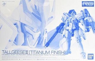 （分類：）位於 。 由 Kuma.Upcycle 提交（商品編號 1421276991，圖片 1）。簡介： 。