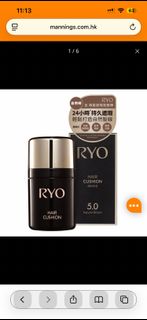 （分類：）位於 。 由 catmeit 提交（商品編號 1421140787，圖片 1）。簡介： 。