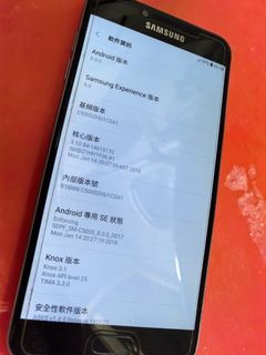 （分類：）位於 。 由 kitt0216 提交（商品編號 1421277274，圖片 1）。簡介： 。