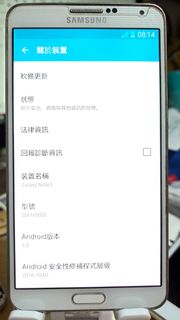 由 mixfish (刊登 ID 1421265043，圖片 1) 提交，位於 的 (類別：)，說明：。