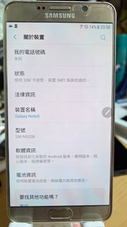 由 mixfish (刊登 ID 1421233623，圖片 1) 提交，位於 的 (類別：)，說明：。