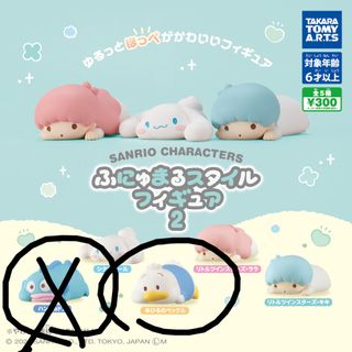（分類：）位於 。 由 nwh59 提交（商品編號 1390186683，圖片 1）。簡介： 。