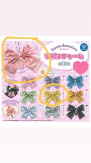 （分類：）位於 。 由 z0123456 提交（商品編號 1421278870，圖片 1）。簡介： 。
