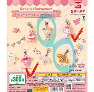 （分類：）位於 。 由 tiramisucan 提交（商品編號 1418359137，圖片 1）。簡介： 。