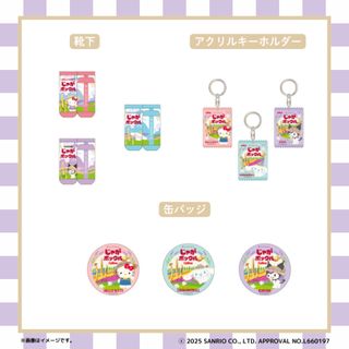 （分類：）位於 。 由 tsiunga 提交（商品編號 1421149682，圖片 1）。簡介： 。