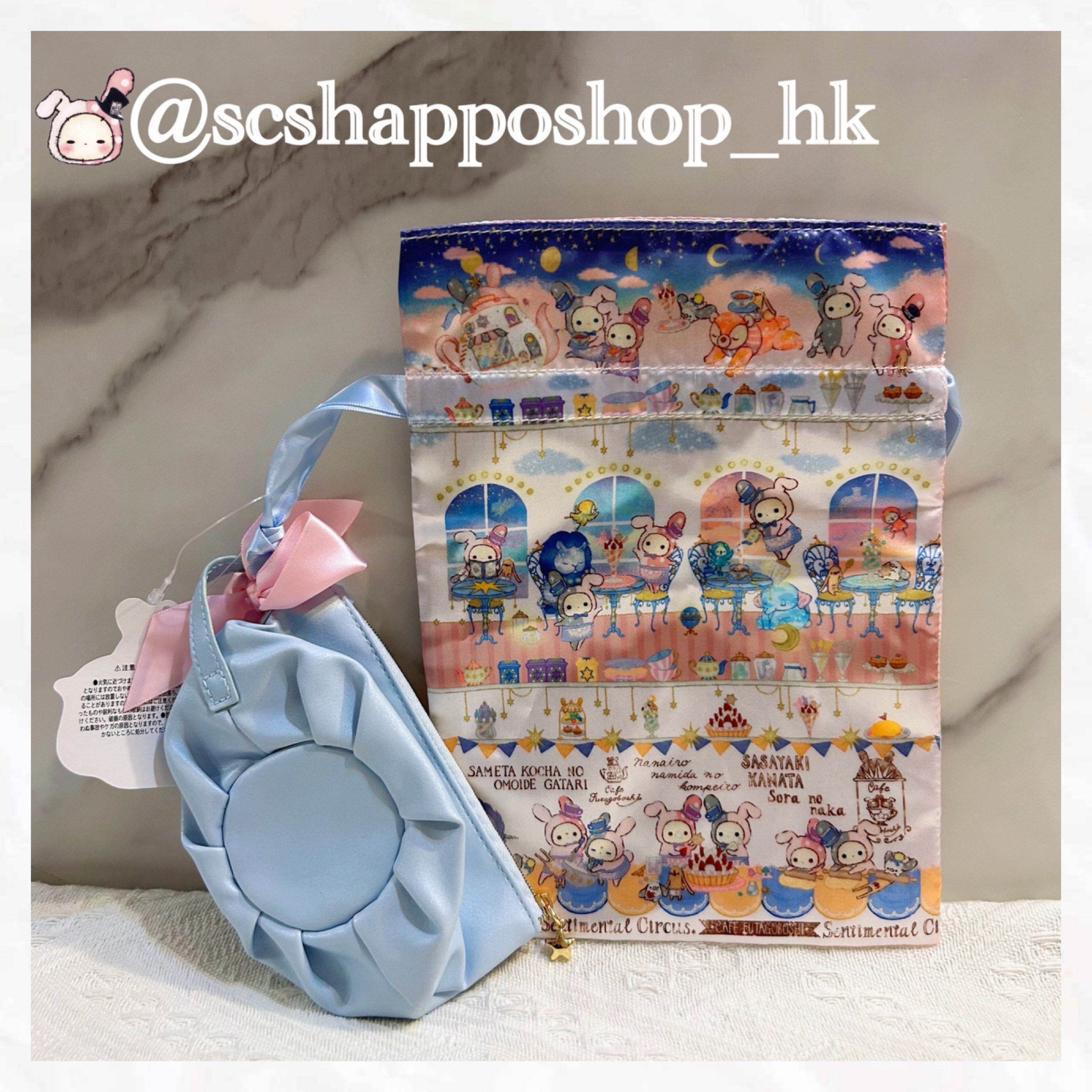 現貨💓San-x 憂傷馬戲團 Sentimental Circus shappo 夏波 團長兔 憂傷兔 沙卜兔 sipca 史畢卡 2017年 ...