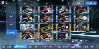 （分類：）位於 。 由 ccm2000 提交（商品編號 1421195541，圖片 1）。簡介： 。