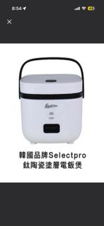 （分類：）位於 。 由 ahpug 提交（商品編號 1420252100，圖片 1）。簡介： 。