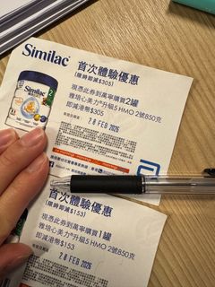 （分類：）位於 。 由 bianla 提交（商品編號 1421123616，圖片 1）。簡介： 。