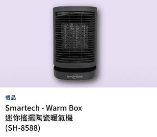 （分類：）位於 。 由 kin0311 提交（商品編號 1421268646，圖片 1）。簡介： 。
