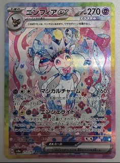 (Category: ) located in . Submitted by wal211208 (Listing ID 1421187717, Image 1). Description: .
