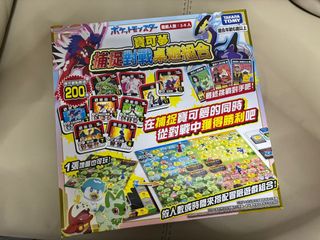 （分類：）位於 。 由 gamesimon 提交（商品編號 1421147251，圖片 1）。簡介： 。