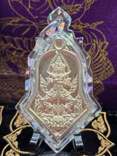 (Category: ) located in . Submitted by kt.amulets (Listing ID 1421198286, Image 1). Description: .