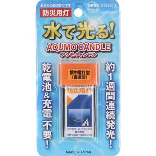 由 phyllis482 (刊登 ID 1421163764，圖片 1) 提交，位於 的 (類別：)，說明：。