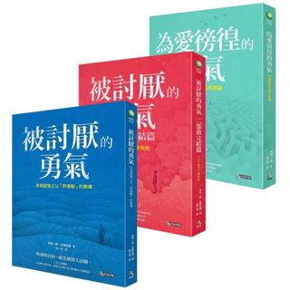 （分類：）位於 。 由 thumperyy 提交（商品編號 1420532161，圖片 1）。簡介： 。