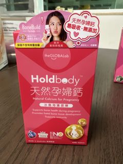 （分類：）位於 。 由 eileeeenyu 提交（商品編號 1421167505，圖片 1）。簡介： 。
