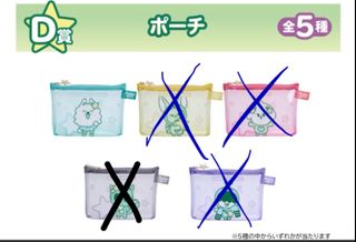 （分類：）位於 。 由 jekess 提交（商品編號 1421171316，圖片 1）。簡介： 。