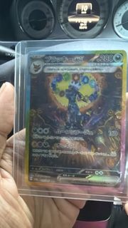 (Category: ) located in . Submitted by aidahyat (Listing ID 1421212717, Image 1). Description: .