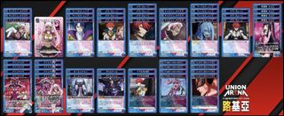 （分類：）位於 。 由 jacksonchung113 提交（商品編號 1421176936，圖片 1）。簡介： 。