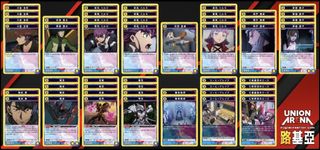 （分類：）位於 。 由 jacksonchung113 提交（商品編號 1421177014，圖片 1）。簡介： 。