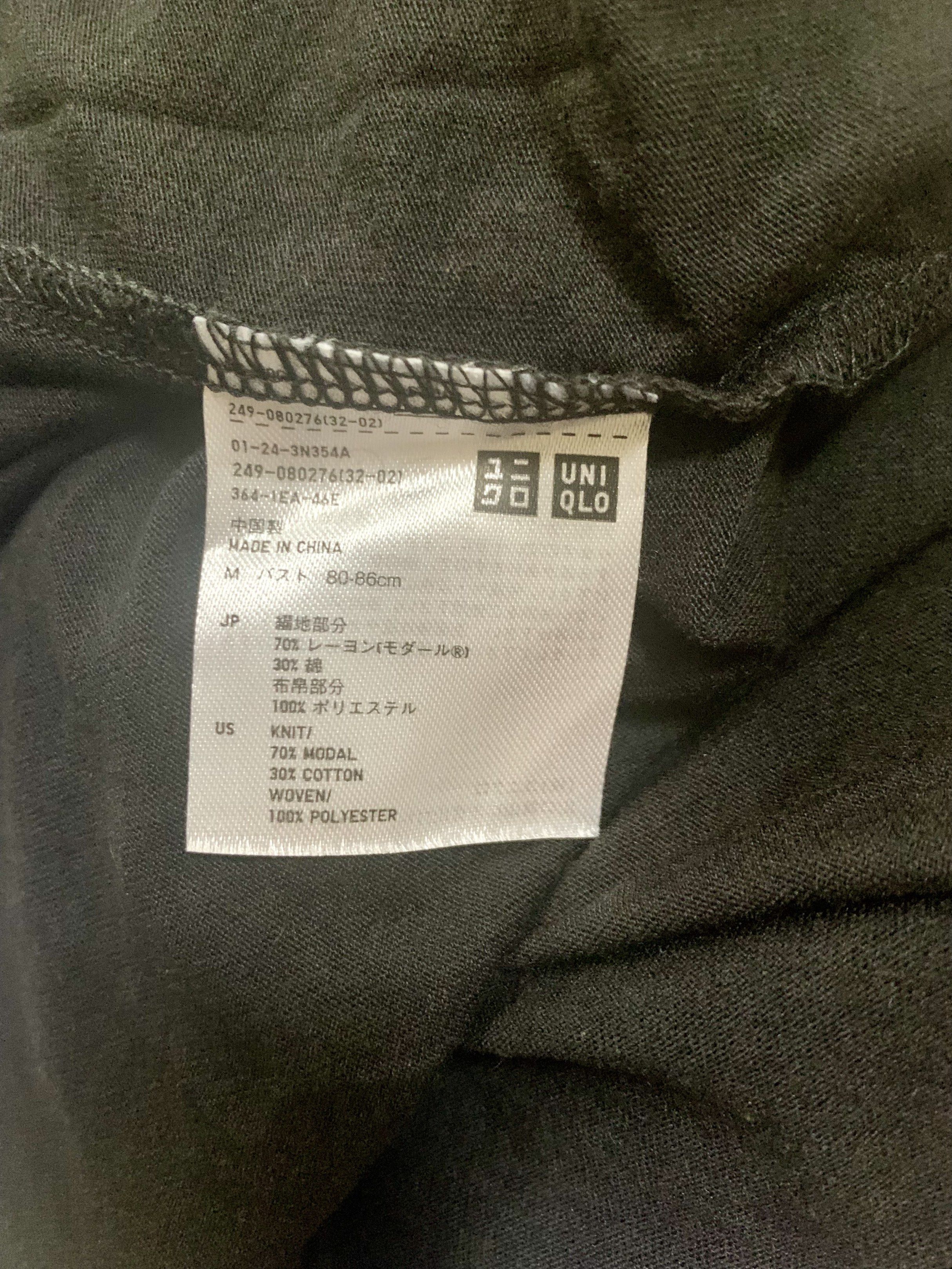 Uniqlo blouse bought in Japan (Category: Blouses) located in Pasig City. Submitted by ybae23 (Listing ID 1421178459, Image 3). Description: Medium on label Wore it once.