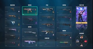 （分類：）位於 。 由 godieman 提交（商品編號 1421270434，圖片 1）。簡介： 。