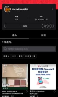 （分類：）位於 。 由 sing1211 提交（商品編號 1420342717，圖片 1）。簡介： 。