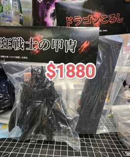 （分類：）位於 。 由 kfchong21 提交（商品編號 1421224325，圖片 1）。簡介： 。