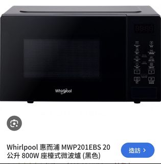 （分類：）位於 。 由 manyanmummy 提交（商品編號 1421232546，圖片 1）。簡介： 。