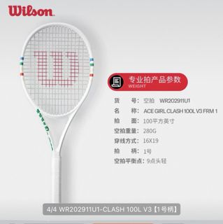 （分類：）位於 。 由 ryanthemeteor 提交（商品編號 1421247650，圖片 1）。簡介： 。