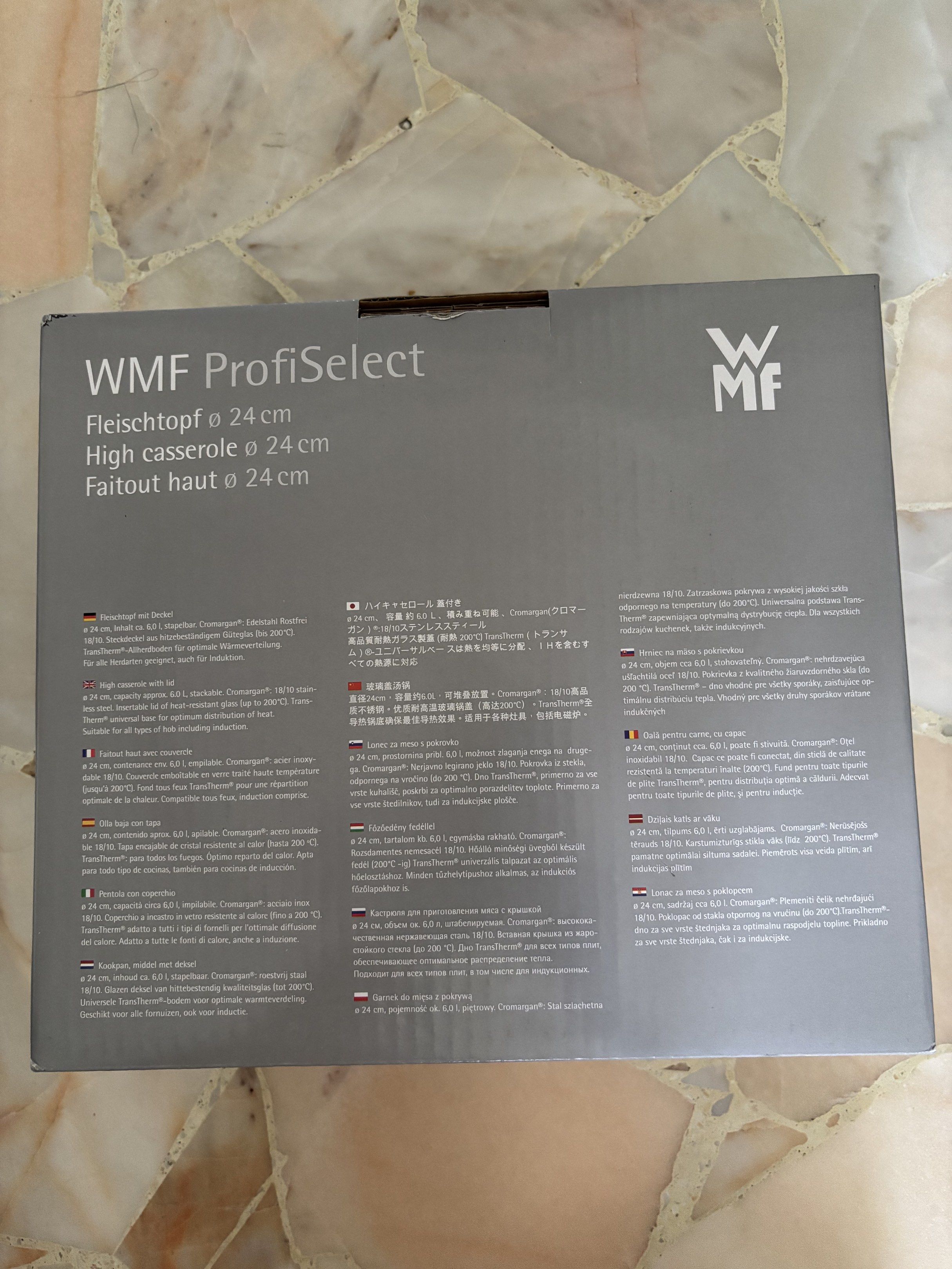 WMF ProfiSelect High Casserole 24cm453826839850536961