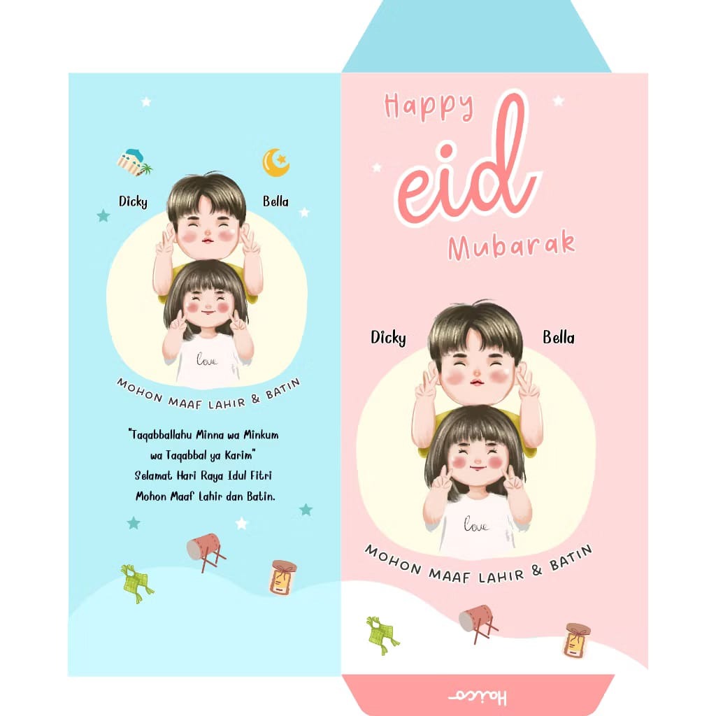 10 PCS Customized envelope customized raya envelope customized hari ...